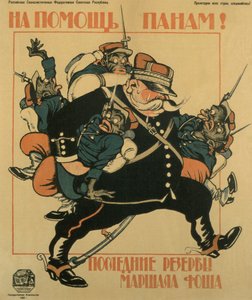 Para o auxílio de panelas. As últimas reservas do marechal Foch Poster, 1920