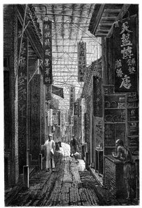 Vista da Rua da Farmácia em Guangzhou (Guangzhou). Gravura após um desenho de Deroy, em "Le Tour du Monde, Nouveau journal des Voyages", editado por Edouard Charton, Paris de Deroy (after)