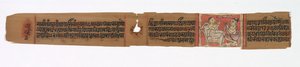 Folha de um manuscrito jainista: página Colophon, Kalpa-sutra e The Story of Kalakacharya..., final dos anos 1200