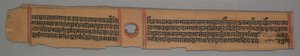 Folha de um Manuscrito Jain: A História de Kalakacharya de Devachandra: Brahmanshanti… verso, 1279.