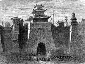 Muros e portão de PEKIN, China