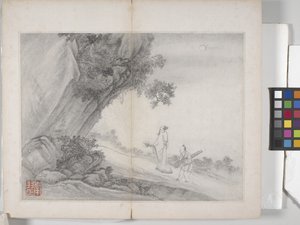 Álbum de Pinturas Paisagísticas (tinta sobre papel) de Ding Yunpeng