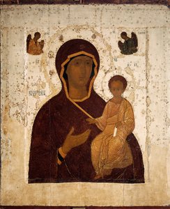 Russo: "Nossa Senhora da Guia dos Viajantes" Nossa Senhora da Guia dos Viajantes (Odigitria) de Dionisius