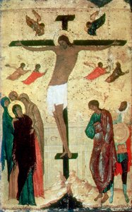 Crucificação, 1500 de Dionisy