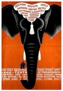 Cartaz para o Zoológico de Leninegrado
