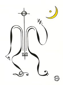 Silêncio - uma figura desenhada utilizando notação musical com a lua como pano de fundo de Dmitri Smirnov