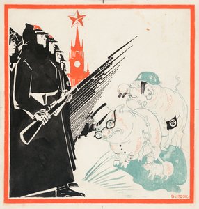 Porcos nazistas parados nos portões do Kremlin pelo Exército Vermelho, 1941-1943. de Dmitri Stachievich Moor