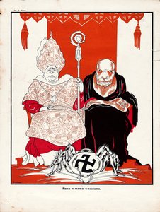 Papa e Mamãe: Fascista, início dos anos 1930. de Dmitri Stachievich Moor