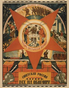 A Rússia soviética está sob cerco. Todos à defesa! Poster, 1919