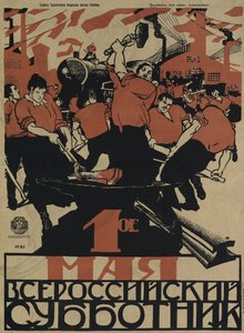 O 1º de maio é o subbotnik de toda a Rússia, 1920