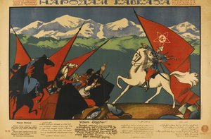 Para os povos do Cáucaso de Dmitriy Stakhievich Moor