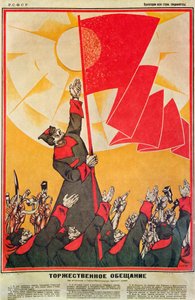 Dmitrij MOOR (Dmitrij Stachievic Orlov 3 de novembro de 1883 24 de outubro de 1946) o porta-bandeira agita a bandeira vermelha, que se destaca contra o sol do futuro; soldados e proletários erguem os braços e os símbolos do trabalho pronunciando "A Promess de Dmitry (1883 1946) Moor