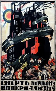 cartaz de propaganda comunista