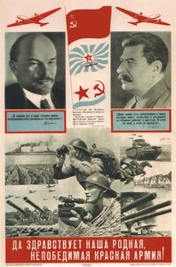 Viva o nosso querido e invencível Exército Vermelho! - Moor, Dmitri Stachievich (1883-1946) - 1939 - Litografia a cores - 95x62 - Biblioteca Estadual Russa, Moscovo