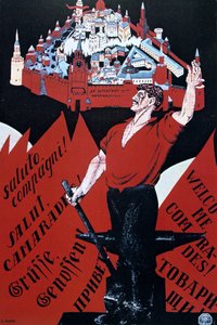 Bem-vindos, camaradas, viva a Terceira Internacional". de Dmitry (1883 1946) Moor