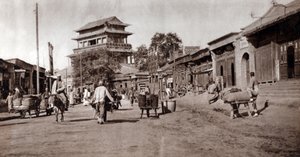Te Shih Men, portão da vitória, Pequim