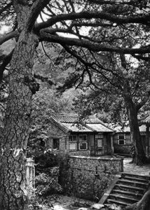 Western Hills, distrito de Haidan, Pequim