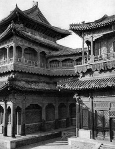 Templo de Yonghe, Pequim
