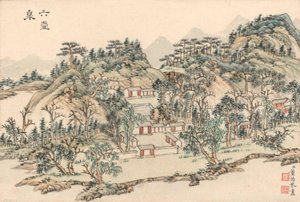 Poço do Dragão, c.1780-c.1800 (caneta e tinta e aquarela) de Dong Gao