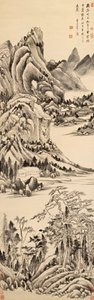 Paisagem de montanha de Dong Qichang