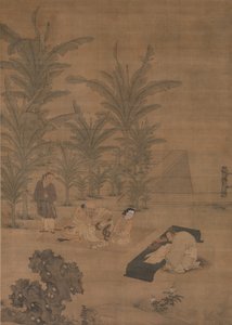 O Erudito Fu Sheng Transmitindo o Livro de Documentos, século XV a meados do século XVI. de Du Jin