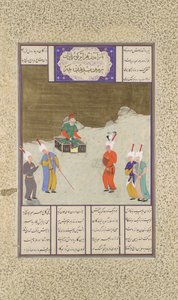 Bahram Gur antes de seu pai, Yazdigird I, Folio 551v do Shahnama..., ca. 1530-35. de Dust Muhammad