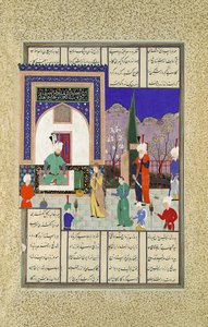 Nushirvan cumprimenta a filha do Khaqan, fólio 633v do Shahnama Book of..., ca. 1530-35. de Dust Muhammad