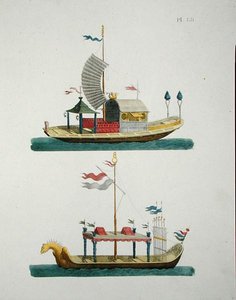Barcos ornamentais chineses, da 