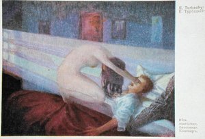 O Pesadelo, c.1910 (cor litho) de E. Turbacky