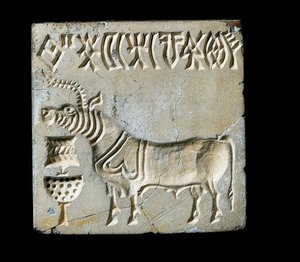 Civilização do Vale do Indo: selo de um animal. Século 26-25 a.C. (idade do bronze)
