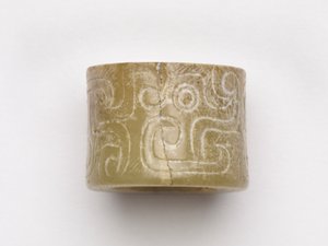 Conta de Eastern Zhou Dynasty Chinese School