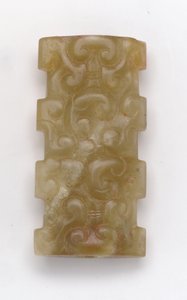 Pendente retangular de Eastern Zhou Dynasty Chinese School