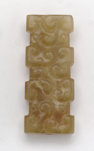 Pendente retangular de Eastern Zhou Dynasty Chinese School
