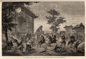 Fogo de artifício em Pekin e confusão da tripulação da legação francesa na partida para a Mongólia. Desenho de Vaumort (? -1886), para ilustrar a viagem de Shanghai a Moscovo, de 1859 a 1862, de M. de Bourboulon, ministro francês à China. Gravura