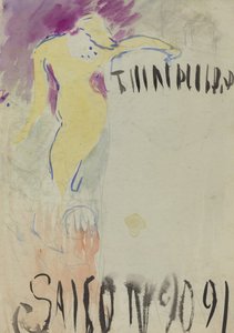 Design de Programa para o Théâtre Libre [verso] de Edouard Vuillard