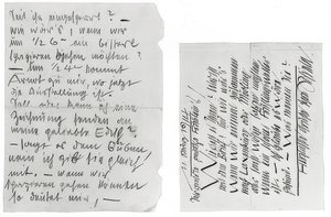 Carta de Egon Schiele às irmãs Edith e Adele Harms de 11 de março de 1914 de Egon Schiele