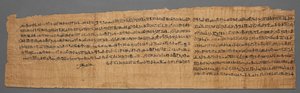 Livro dos Mortos de Bakenmut de Egypt, Third Intermediate Period, late Dynasty 21