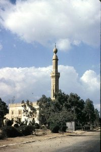 Mesquita Aswan de Egyptian