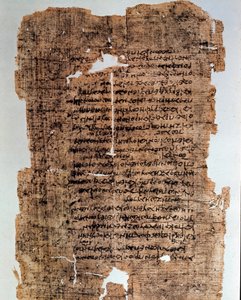 Antiquite egípcio: papiro coberto com inscrições. Códice do século IV AC. Dim. 17x28 cm. Alexandria do Egipto, Museu Nacional. de Egyptian