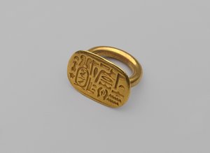 Anel de sinete, c.664-404 aC (ouro) de Egyptian
