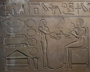 Pormenor do alívio com jóias de servo à rainha, do sarcófago da rainha Kawit, Templo de Mentuhotep II, Deir el Bahari, Egipto