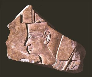 Relevo representando o Rei Nebhepetre Mentuhotep, Reino do Meio, c.2040-2021 a.C. (calcário)