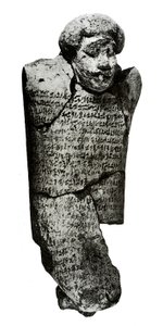 Estatueta (argila)
