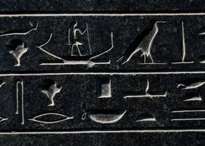 Pirâmide de Amenemhat III, altura 140 cm, basalto, de Dahshur, Detalhe, Civilização Egípcia, Reino Médio, Dinastia XII de Egyptian 12th Dynasty