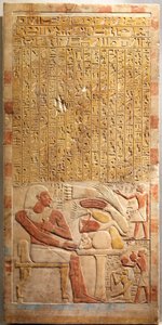 Stela of the Steward Mentuwoser, c.1944 BC (calcário pintado) de Egyptian 12th Dynasty