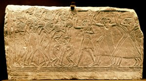 Antigo Egipto: baixo relevo representando uma procissão com dançarino. Novo império. Regne de Ramsés II. Século XIV a.C. Museu do Cairo. Egito de Egyptian 18th Dynasty