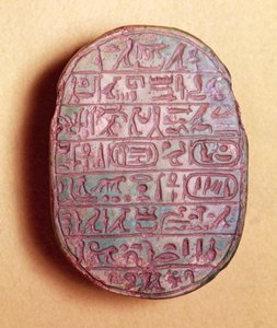 Base de um escaravelho matrimonial de Amenhotep III (c.1417-1379 aC) e da Rainha Tiye, Novo Reino, c.1391-1353 aC