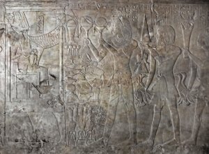 Antiquite egípcio: relevo da tumba de Kha em Het de Egyptian 18th Dynasty