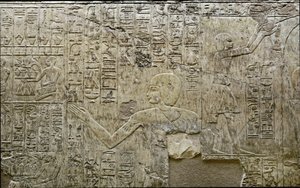 Antiguidade egípcia: representação de portadores de ofertas. Baixo relevo do Túmulo de Vizir Ramose (18ª dinastia). Luxor, Tebas, Vale dos Nobres do Egito de Egyptian 18th Dynasty