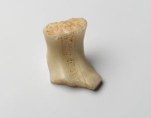 Pé de um shabti de Nefertiti, Novo Reino (alabastro) de Egyptian 18th Dynasty